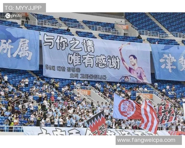 足球必胜符的神秘力量与球迷心中的信仰之路